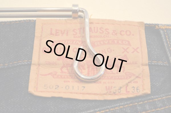 画像3: 60's Levi's502 BIGE (3)