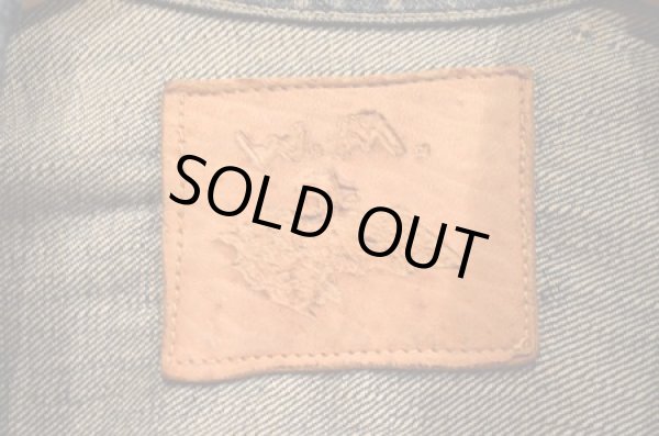 画像3: 40's Levi's506XX 1st "レザーパッチ" 激安 (3)