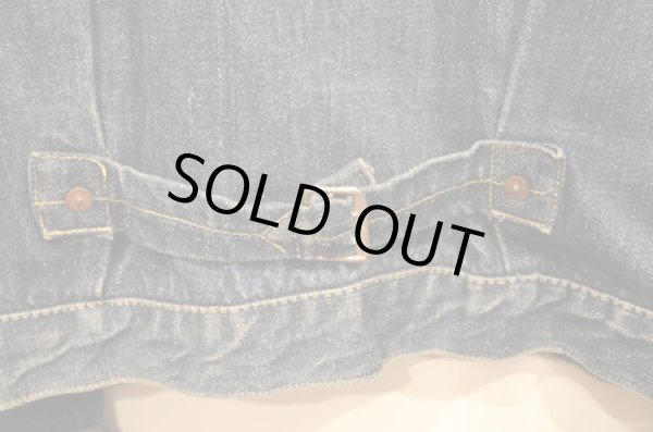 画像4: 40's Levi's506XX 1st "レザーパッチ" 激安 (4)