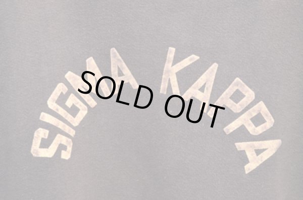 画像4: 50〜60's VINTGAE SWEAT "フロッキープリント” (4)