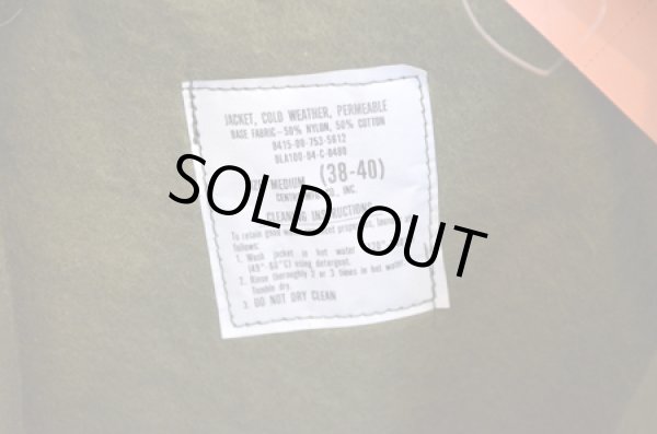 画像3: 84's US NAVY A-2 DECK JKT "DEADSTOCK” (3)