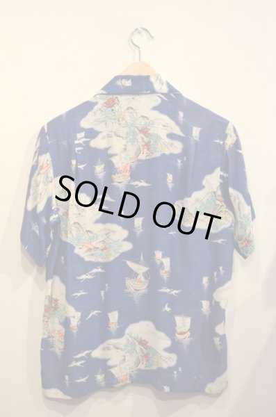 画像2: 50's VINTAGE HAWAIIAN 和柄 "チリメン” (2)