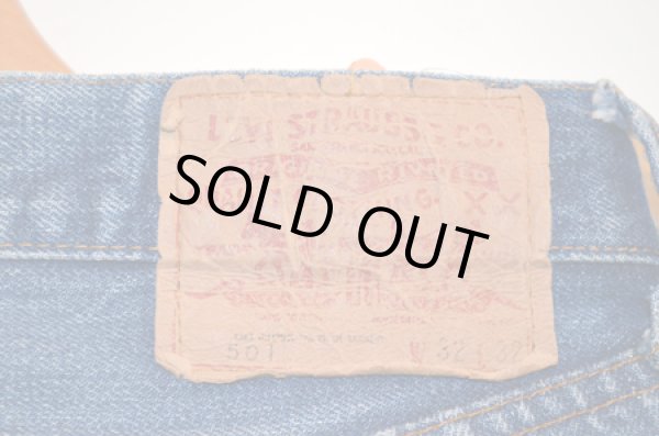 画像4: 70's Levi's501 66single (4)