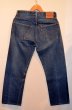 画像2: 70's Levi's501 66single (2)