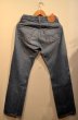 画像2: 60's Levi's501 BIGE "TOP刻印16ボタン” サービスプライス (2)