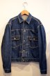 画像1: 50's Levi's507xx 両面タブ "濃紺” (1)