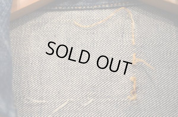 画像4: 50's Levi's507xx 両面タブ "濃紺” (4)