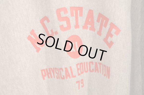 画像4: 70's 単色 チャンピオン リバースウィーブSWEAT (4)