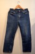 画像1: 60〜70's RANCH CRAFT 5PK DENIM PT (1)