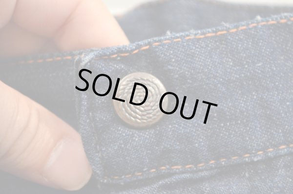 画像4: 50's unknown ペインターパンツ 真紺 (4)