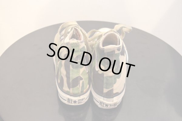 画像4: 80's コンバースオールスターHi カモ柄 (4)