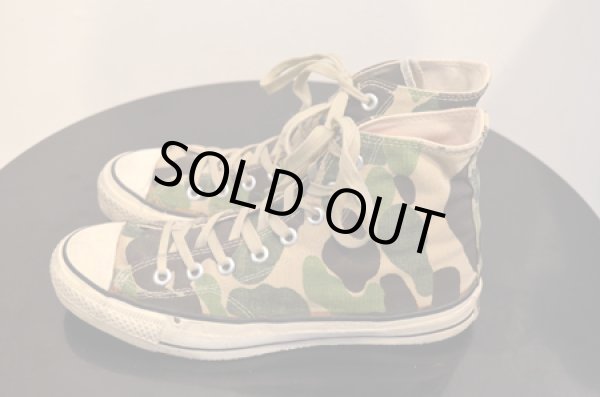 画像3: 80's コンバースオールスターHi カモ柄 (3)