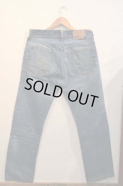 画像2: 70's Levi's505 single TOPボタン刻印16 "技ありリペア” (2)