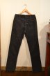 画像2: 80's Levi's519 BLK "TALON42” (2)