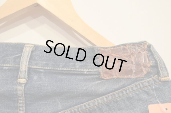 画像3: 50's Levi's501xx "Leather Patch” (3)