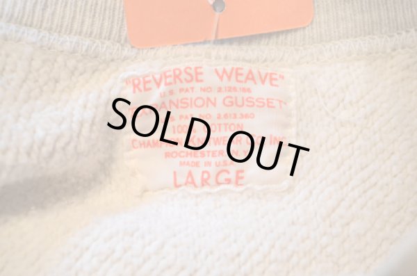 画像3: 50〜60's タタキタグ チャンピオン R/W SWEAT "染み込みウイングフッド” (3)