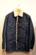 画像1: 70's Levi's ボアJKT size36 "LONG丈” (1)