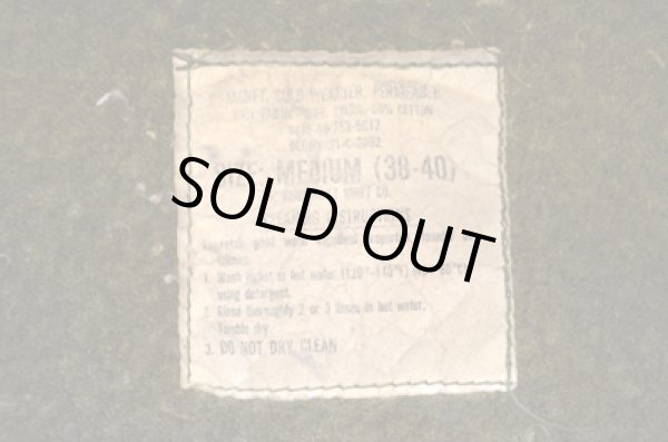 画像3: US.ARMY A-2 DECK JKT バックステンシル "ワッペン” (3)