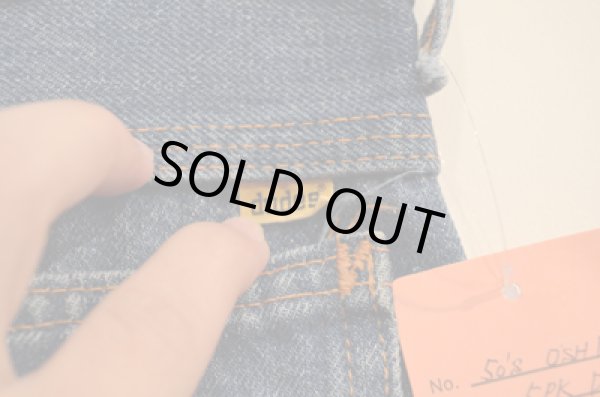 画像5: 50〜60's OSH KOSH 5PK DENIM (5)