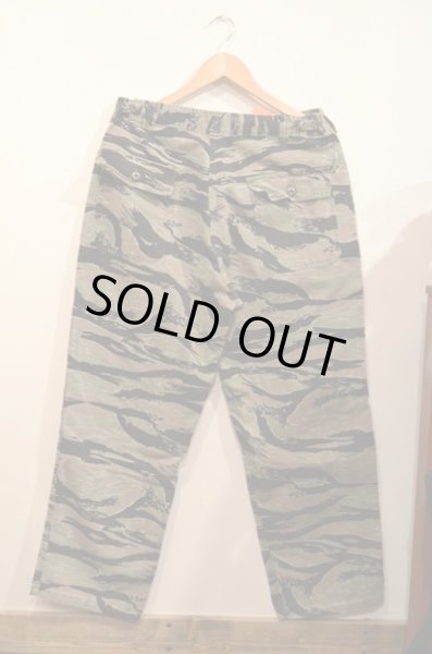 画像2: 〜70's ベトナムタイガーカモパンツ "ローカルメイド” (2)