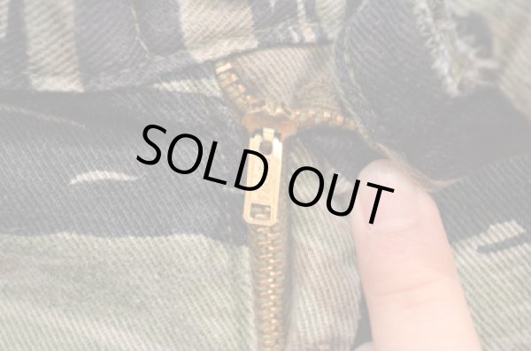 画像4: 〜70's ベトナムタイガーカモパンツ "ローカルメイド” (4)