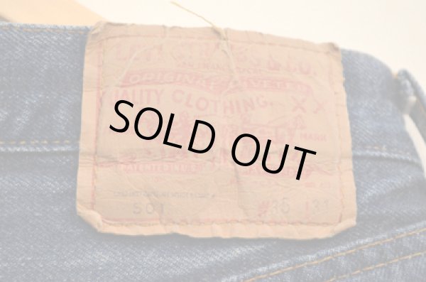 画像3: 80's Levi's501 REDLINE "鬼ヒゲ” (3)