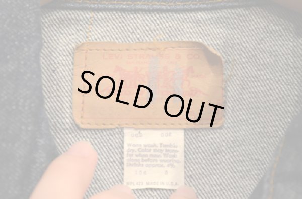 画像3: 70's Levi's 70505 真紺 (3)