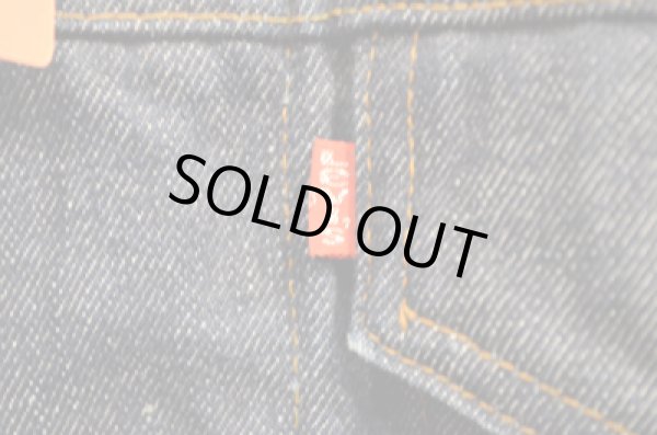 画像4: 70's Levi's 70505 真紺 (4)