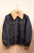 画像1: 70's Levi's BOA JKT "サドルマン” (1)