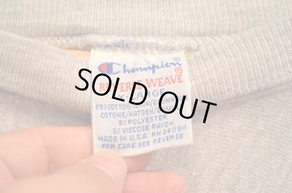 画像3: 90's Champion リバースウィーブSWEAT "NEW YORK GIANTS” (3)