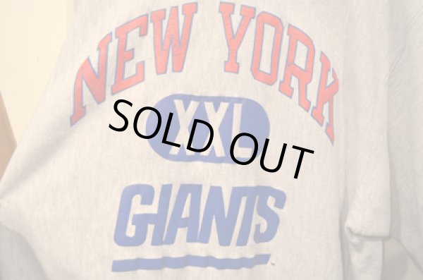 画像4: 90's Champion リバースウィーブSWEAT "NEW YORK GIANTS” (4)