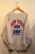 画像1: 90's Champion リバースウィーブSWEAT "NEW YORK GIANTS” (1)