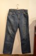 画像1: 70's Levi's519 DENIM "TALON42” (1)