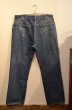 画像2: 70's Levi's519 DENIM "TALON42” (2)