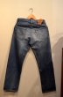 画像2: 70's Levi's501 66single (2)