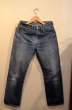 画像1: 70's Levi's501 66single (1)