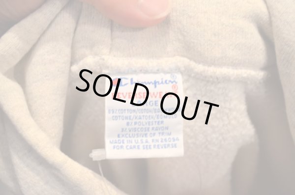 画像3: 90's Champion R/W PARKA "リブボーダー” (3)