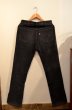 画像2: 80's Levi's519 コーデュロイPT BLK "TALON42” (2)