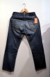 画像2: 60's Levi's501 BIGE (2)