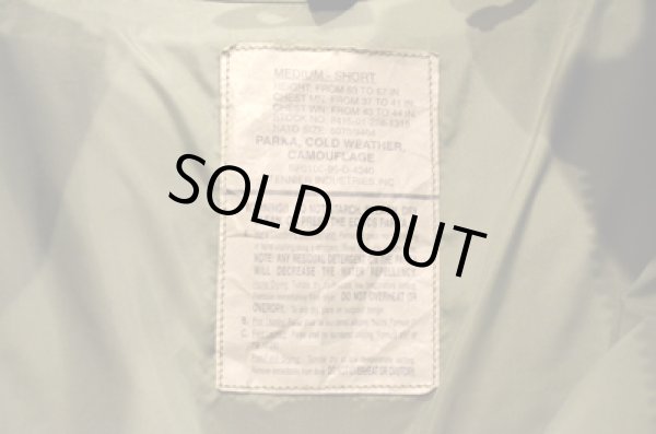 画像3: 05's US ARMY GORE-TEX PARKA 1st generation "SHORT丈” (3)