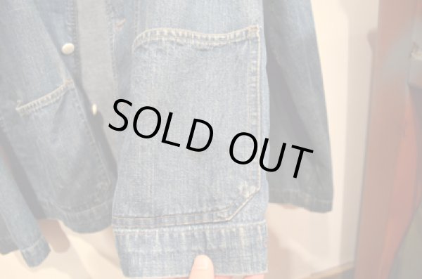 画像5: 40's US NAVY ショールカラーDENIM JKT (5)