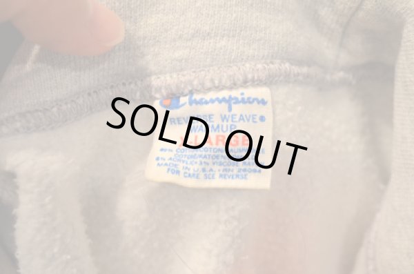 画像3: 80's Champion リバースウィーブPARKA "染み込みプリント” (3)