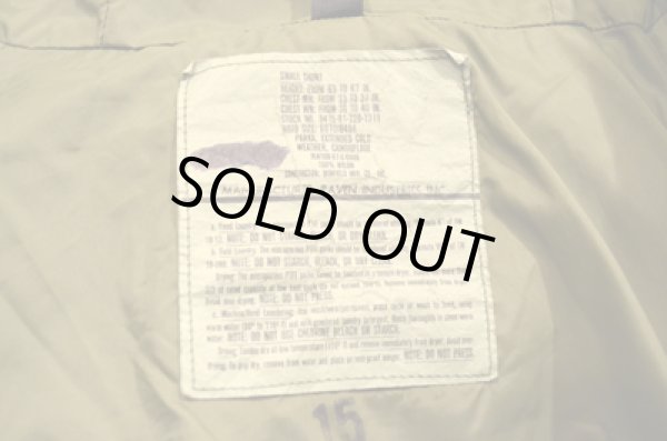 画像3: 87's US ARMY GORE-TEX PARKA 1st generation "S-SHORT" (3)