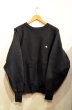 画像1: 90's Champion リバースウィーブSWEAT "BLK” (1)