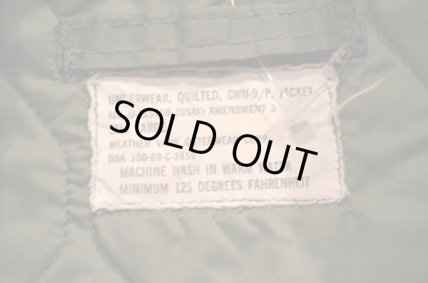 画像3: 69's USAF CWU-9P キルティングJKT (3)