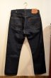 画像2: 70's Levi's505 クロカン TOP刻印8 "真紺” (2)