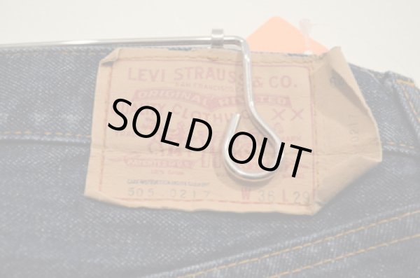 画像3: 70's Levi's505 クロカン TOP刻印8 "真紺” (3)