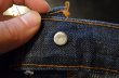 画像5: 70's Levi's505 クロカン TOP刻印8 "真紺” (5)