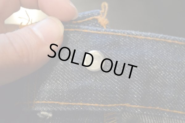 画像5: 70's Levi's505 クロカン TOP刻印8 "真紺” (5)