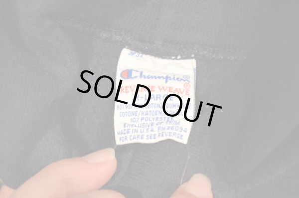 画像3: 90's Champion リバースウィーブPARKA "無地” (3)